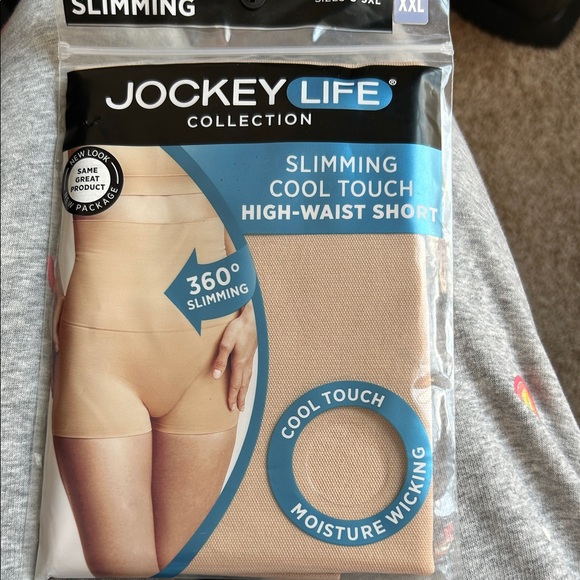 NEW XXL Jockey Life Slimming High-Waist Shorts - Beige - Picture 1 of 3